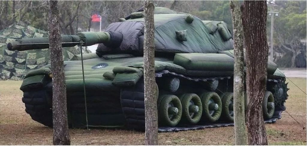 山丹军用充气坦克